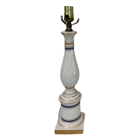 Vintage Mid Century Ceramic Table Lamp